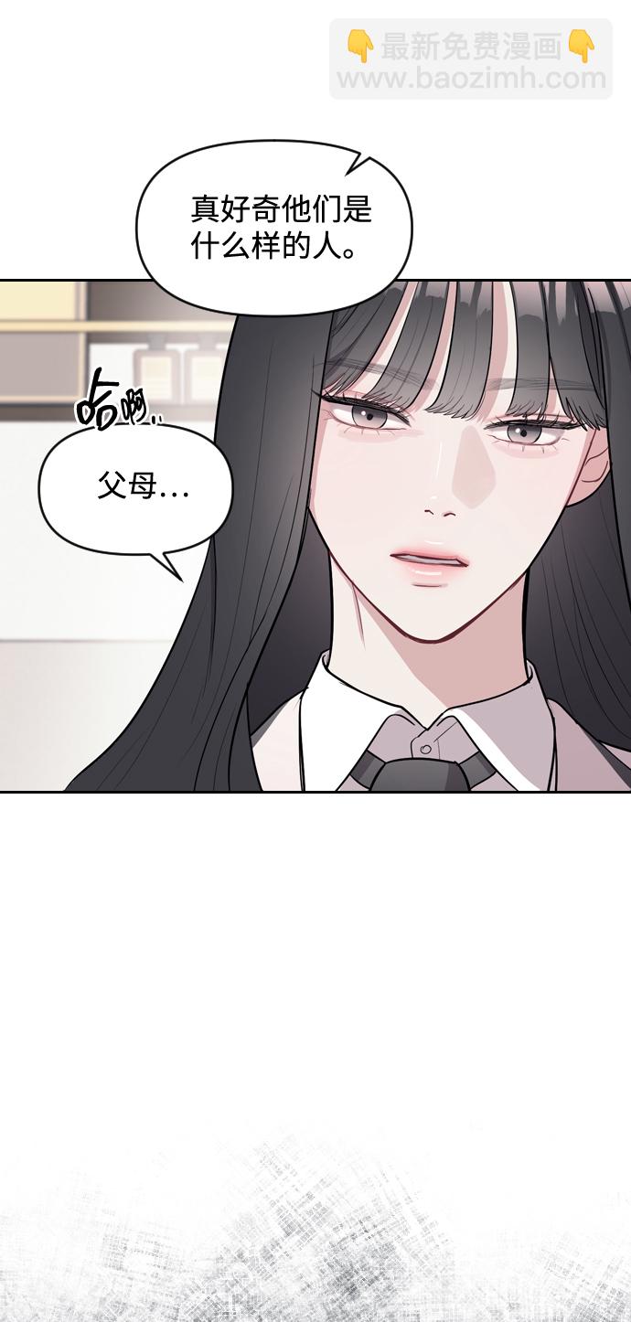 第3话106