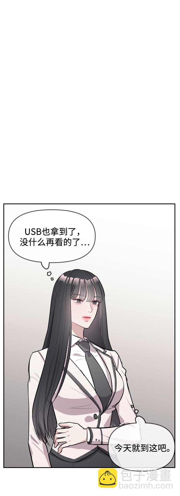 第3话115