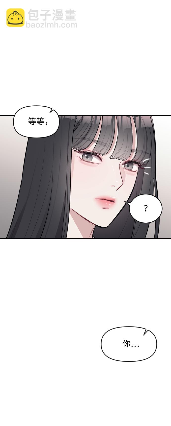 第3话116