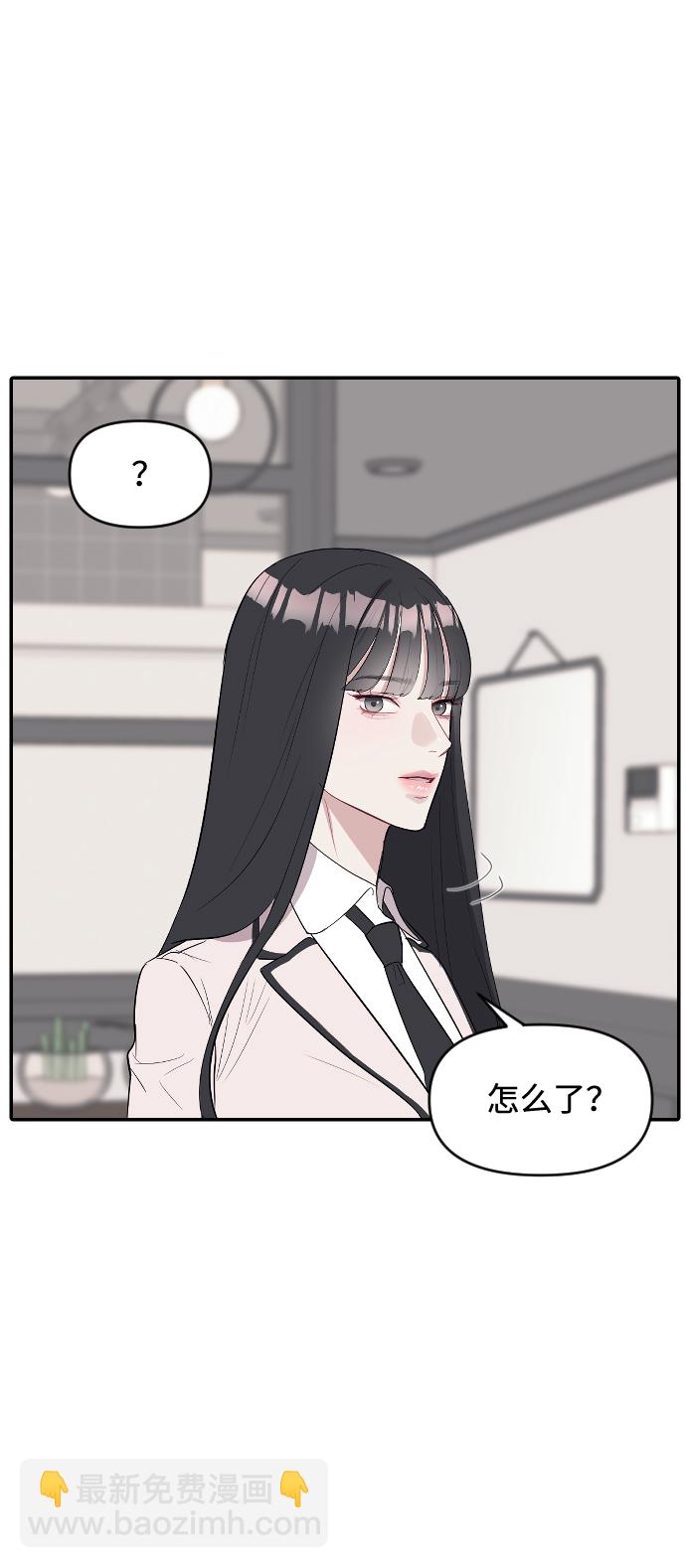 第3话118