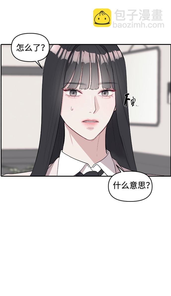 第3话120