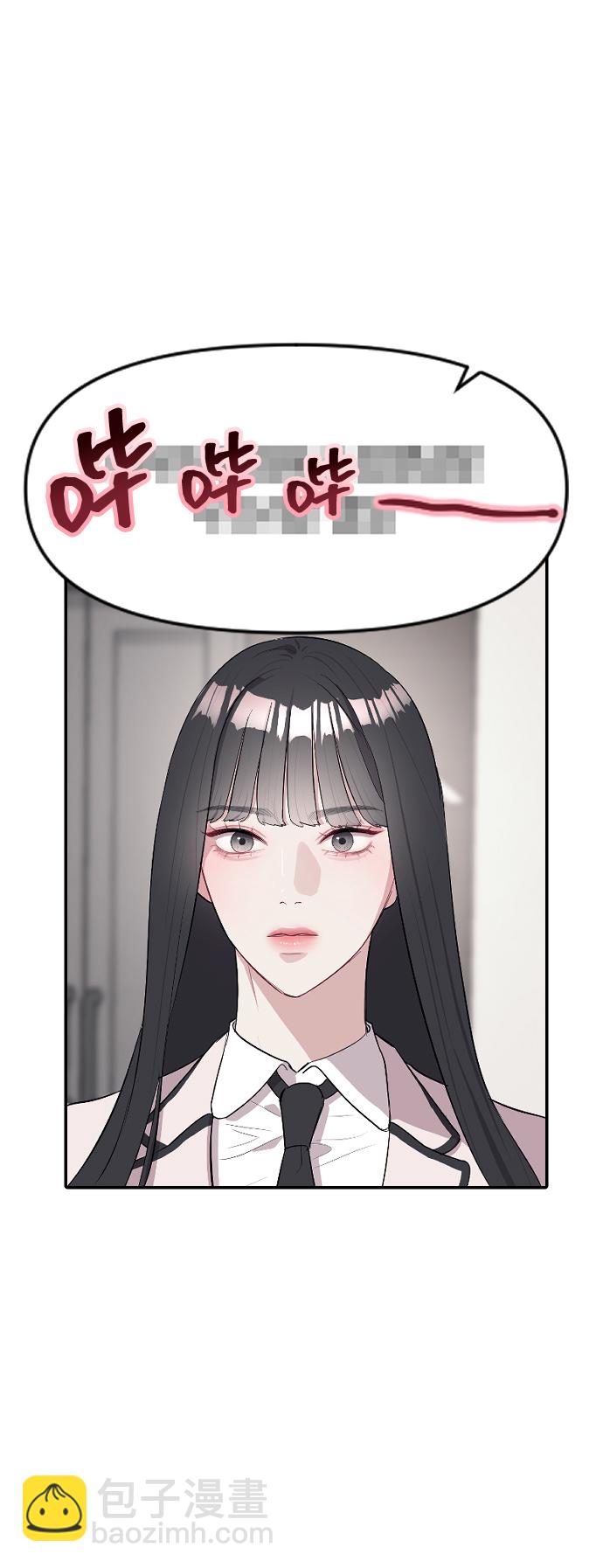 第3话122