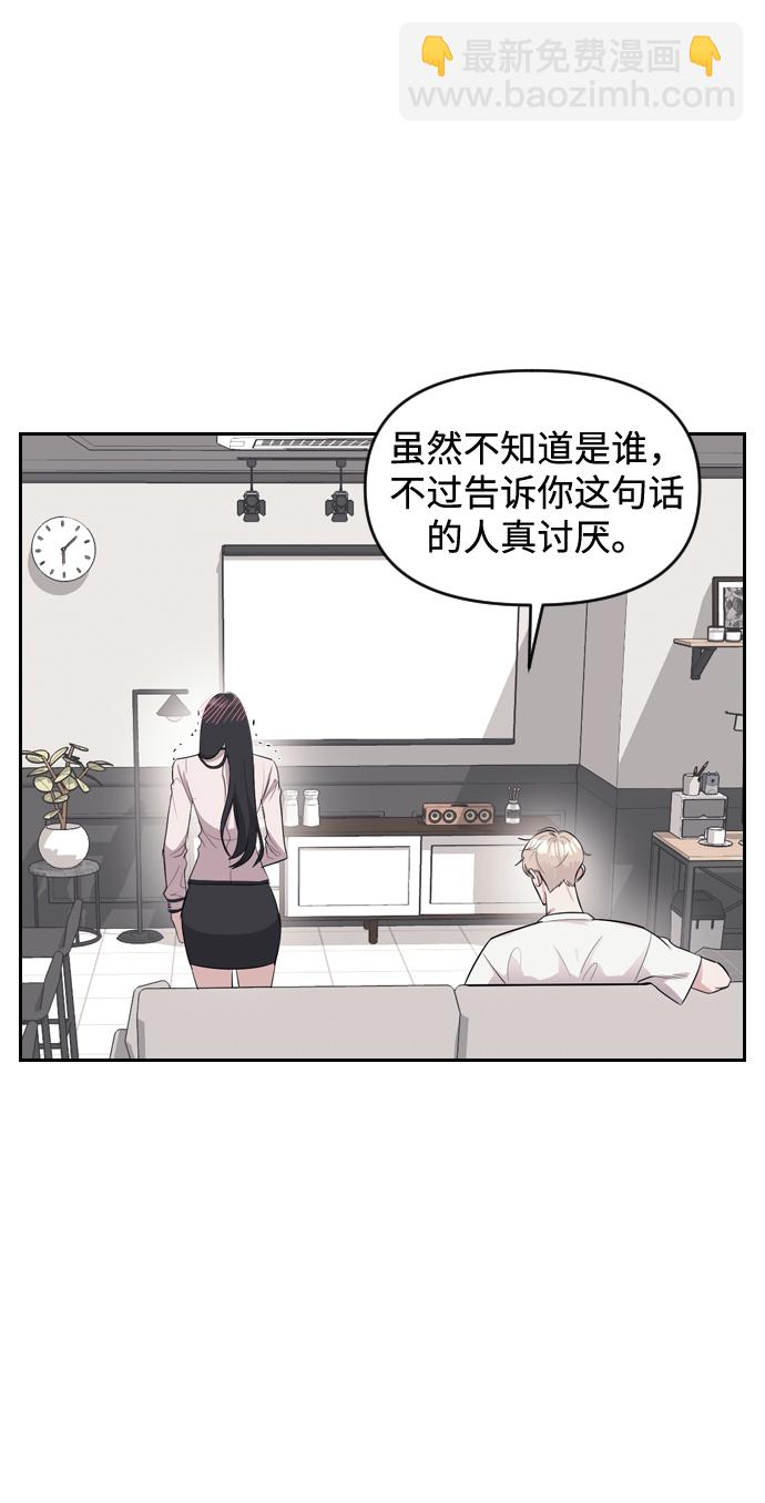 第3话125