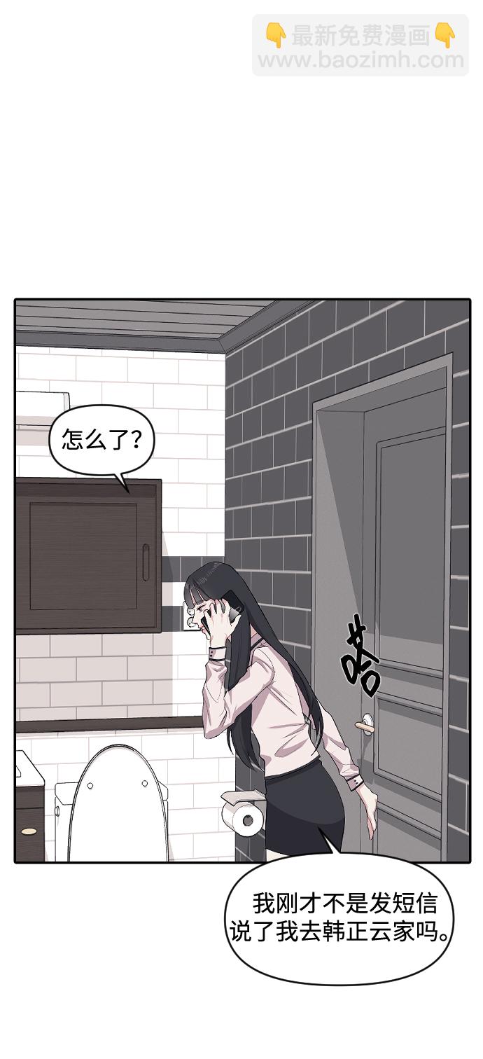 第3话129