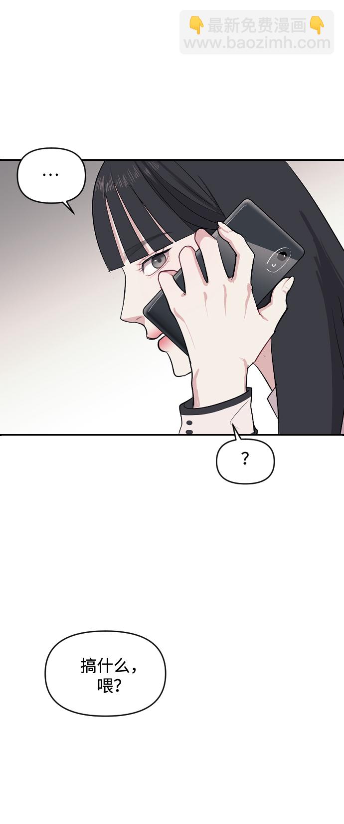 第3话130