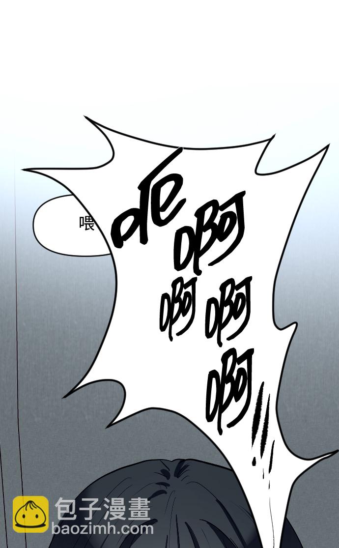 第3话131