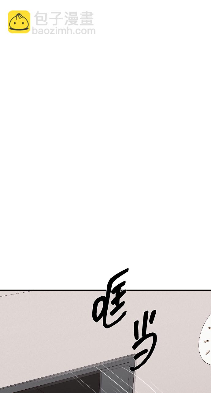 第3话133
