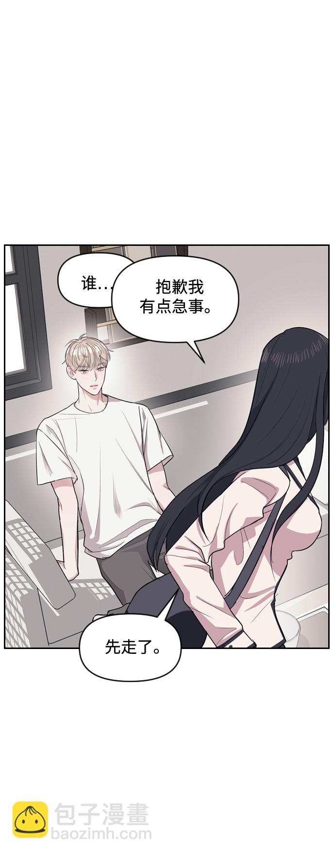 第3话135