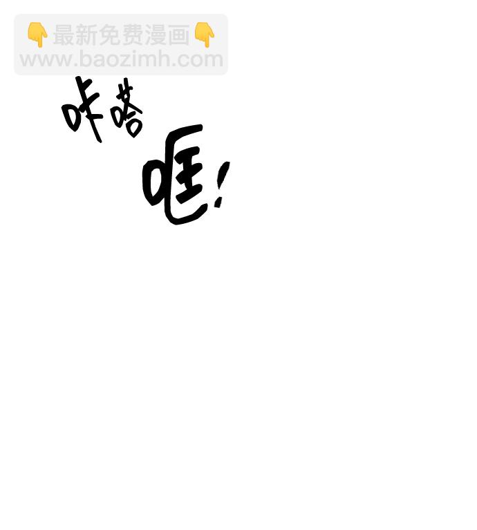 第3话136