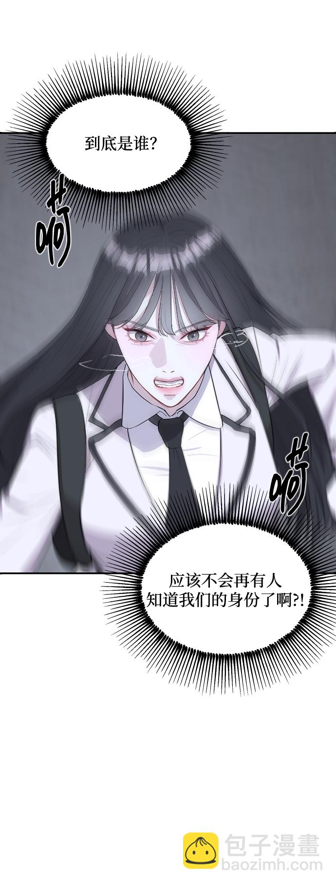 第3话141
