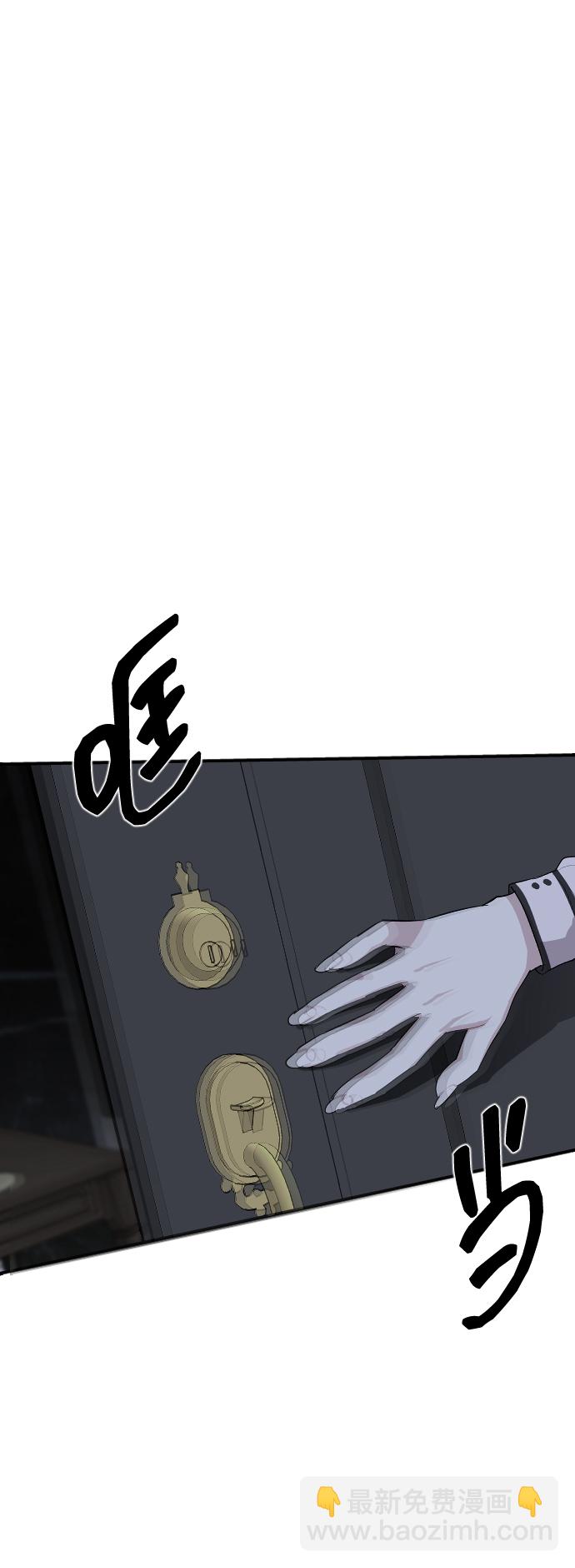第3话142