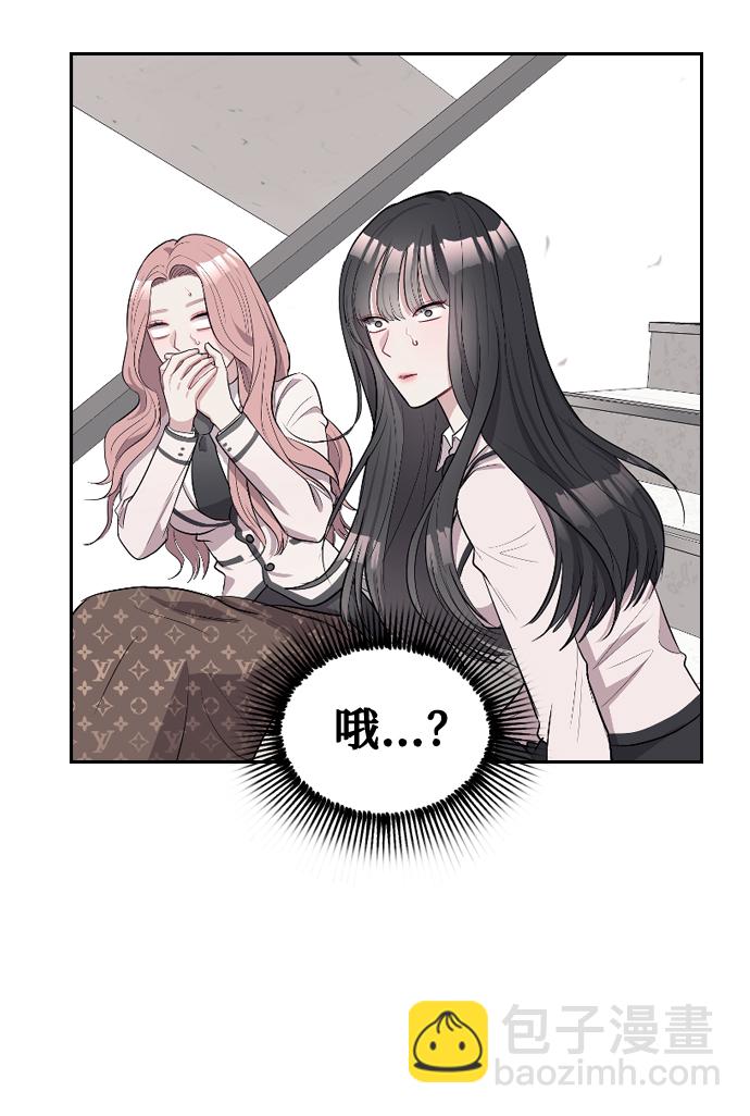 第3话2