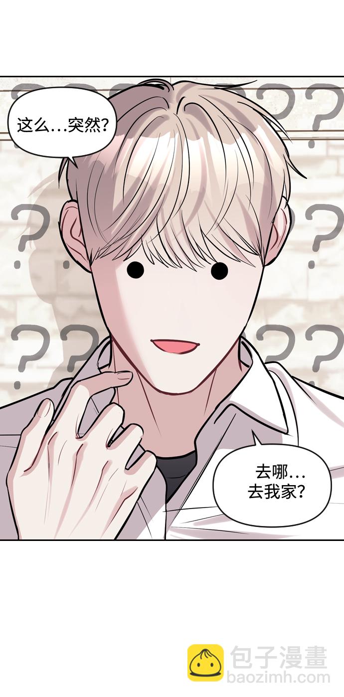 第3话25
