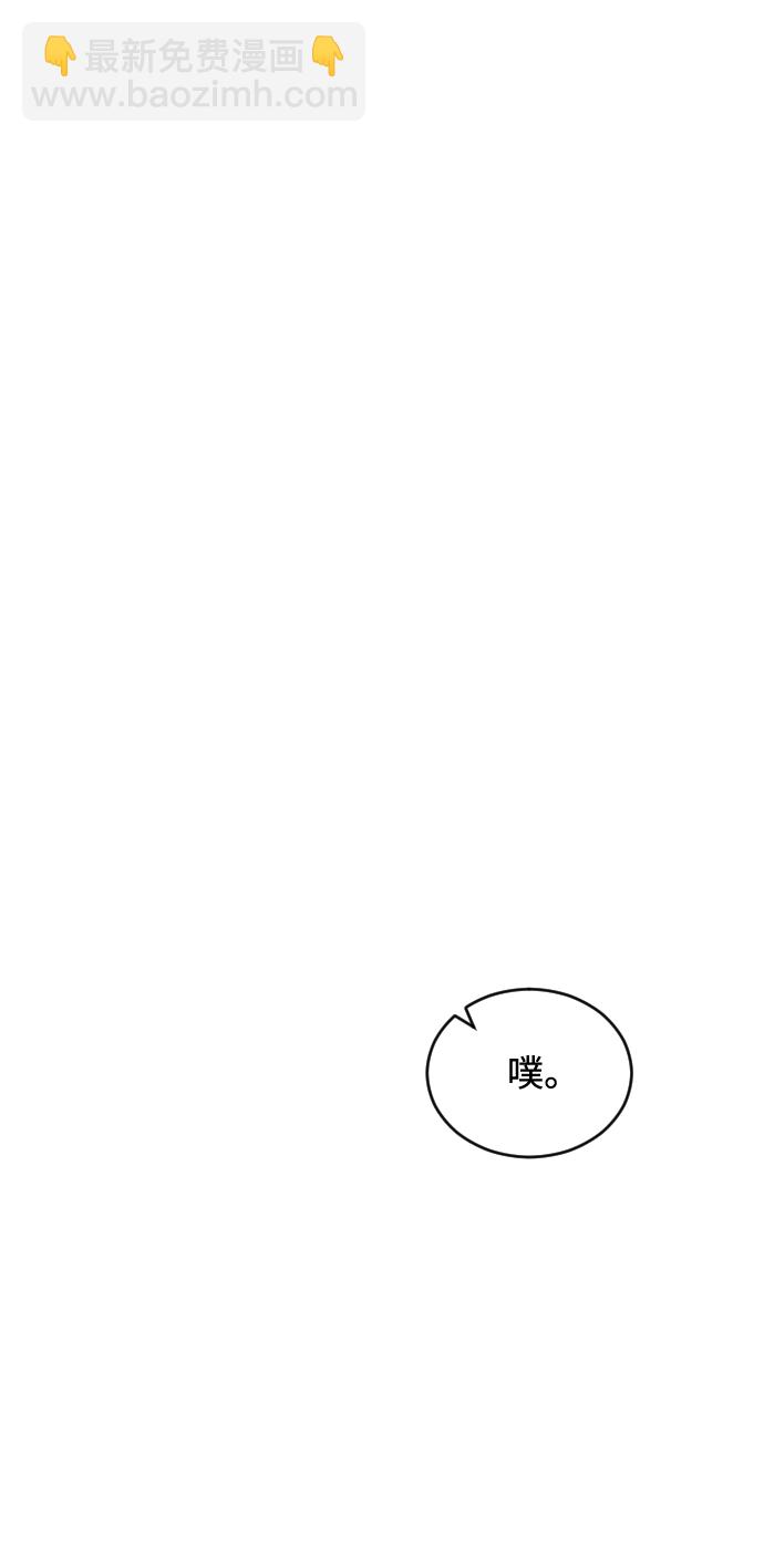 第3话27