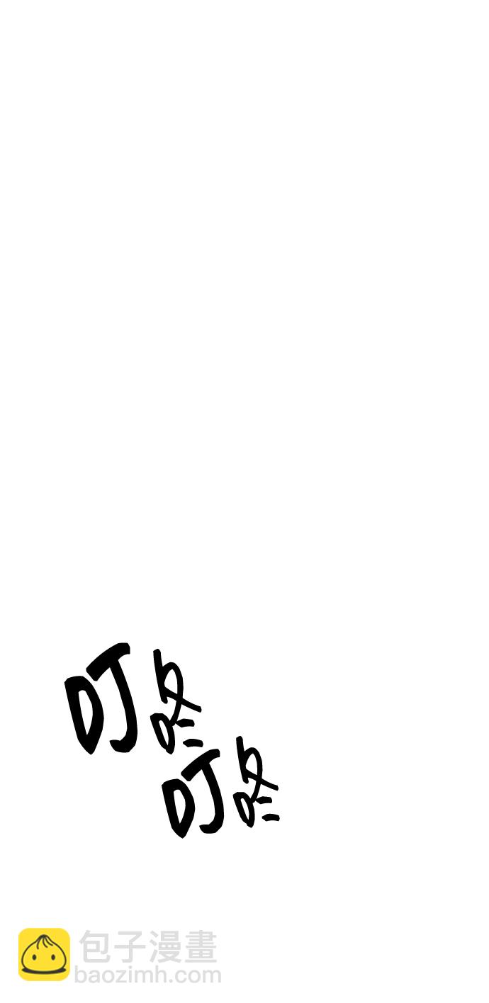 第3话31