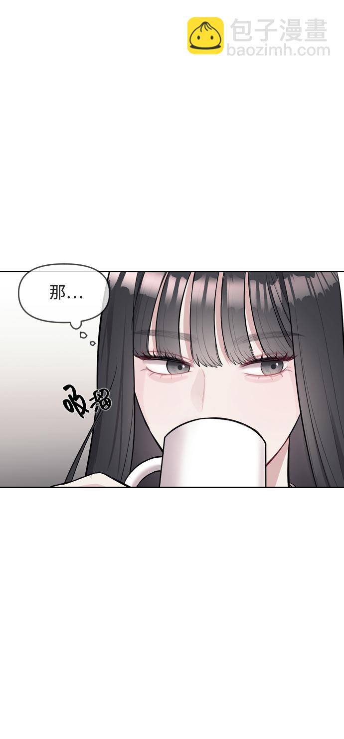 第3话57