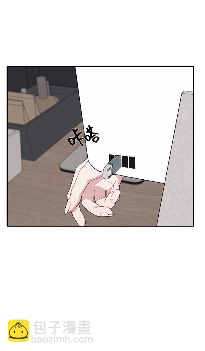 第3话58
