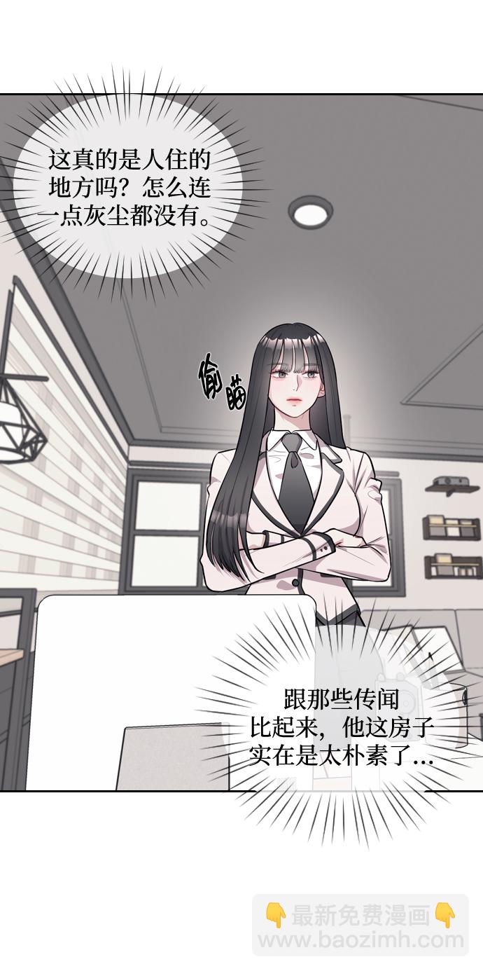 第3话59