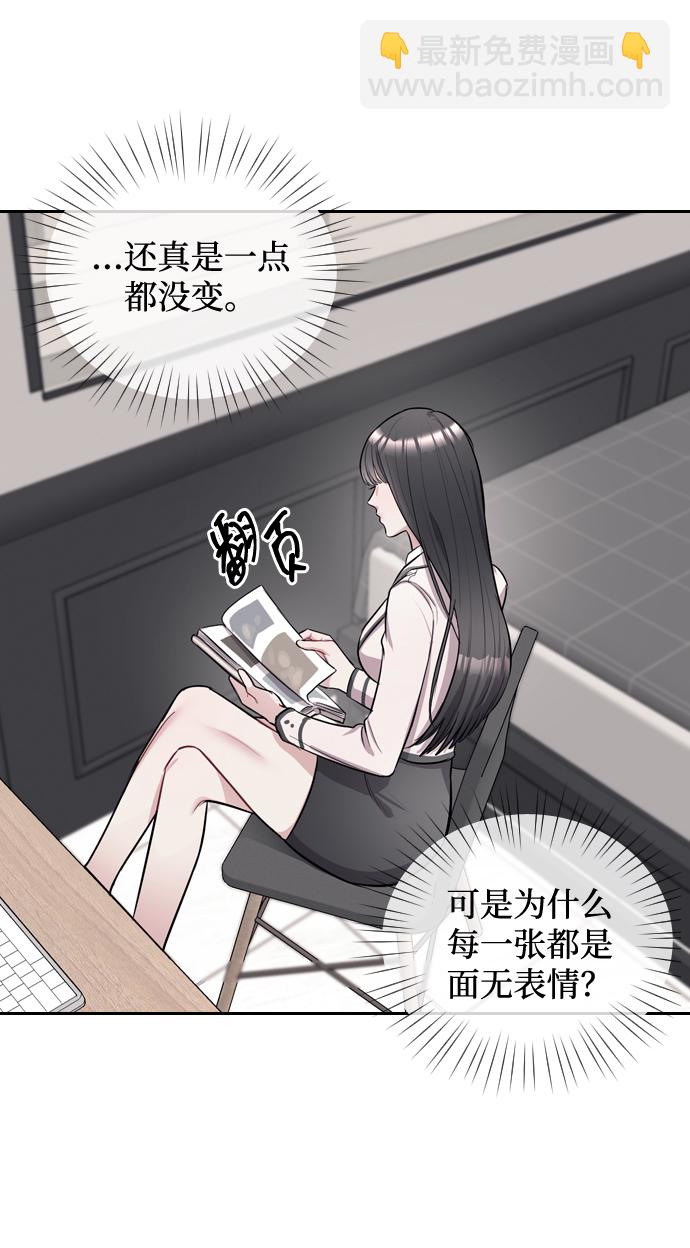 第3话65