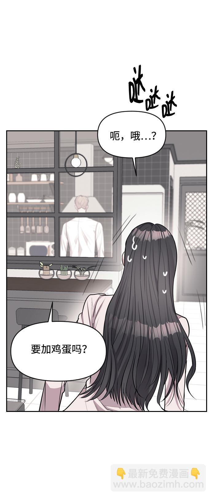 第3话67