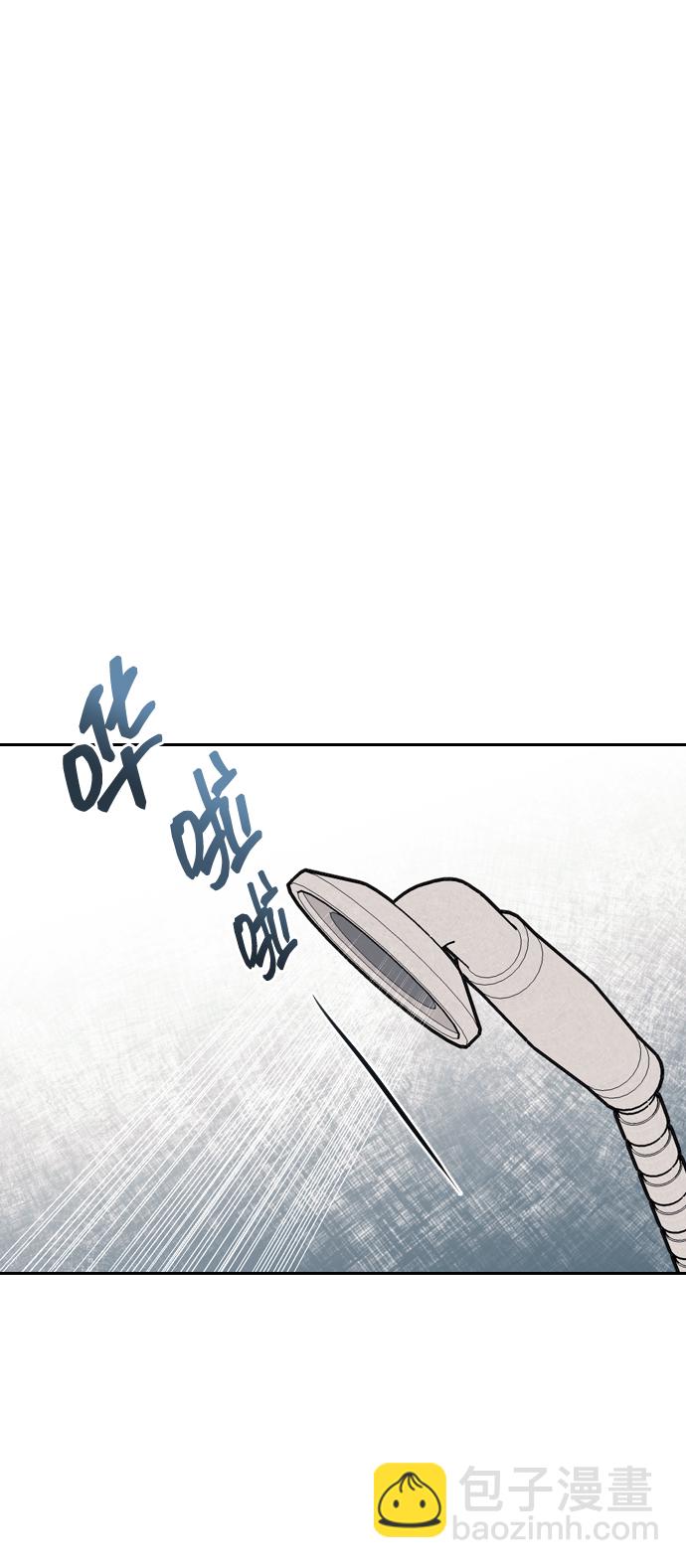 第3话73