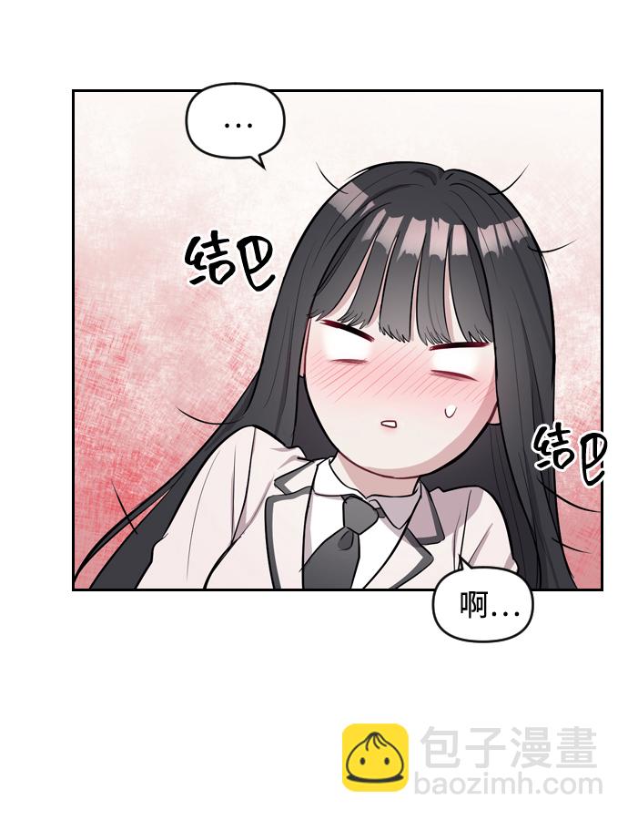 第3话79
