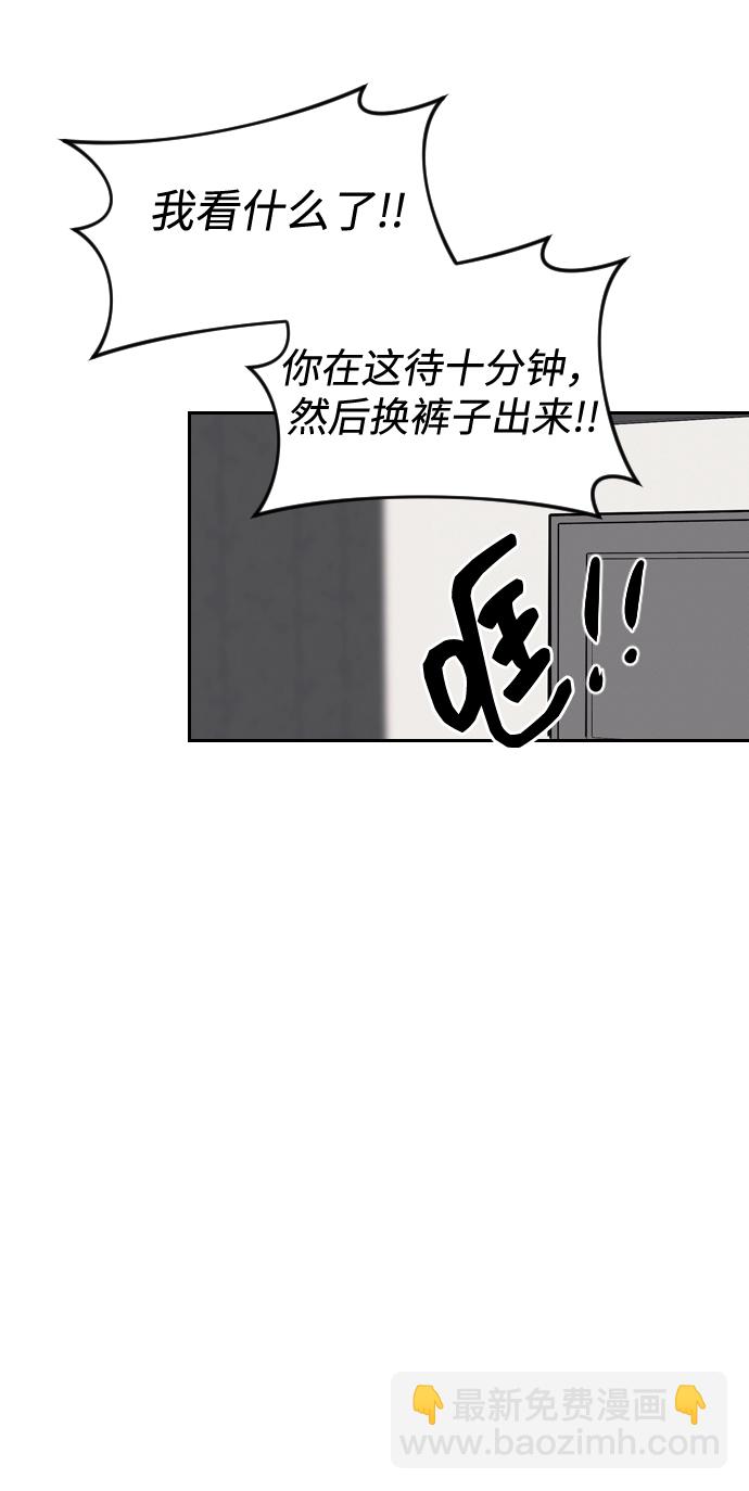 第3话80