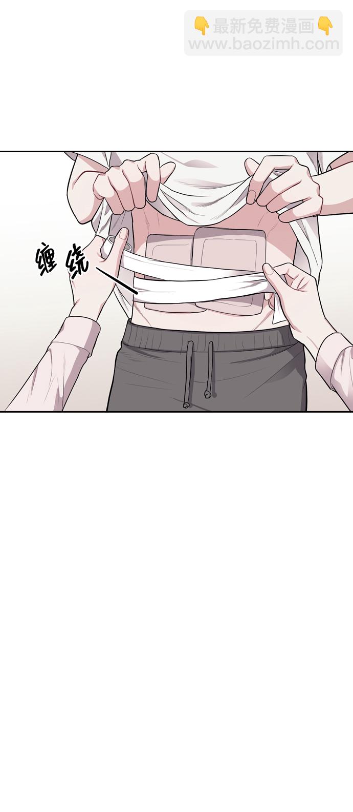 第3话82
