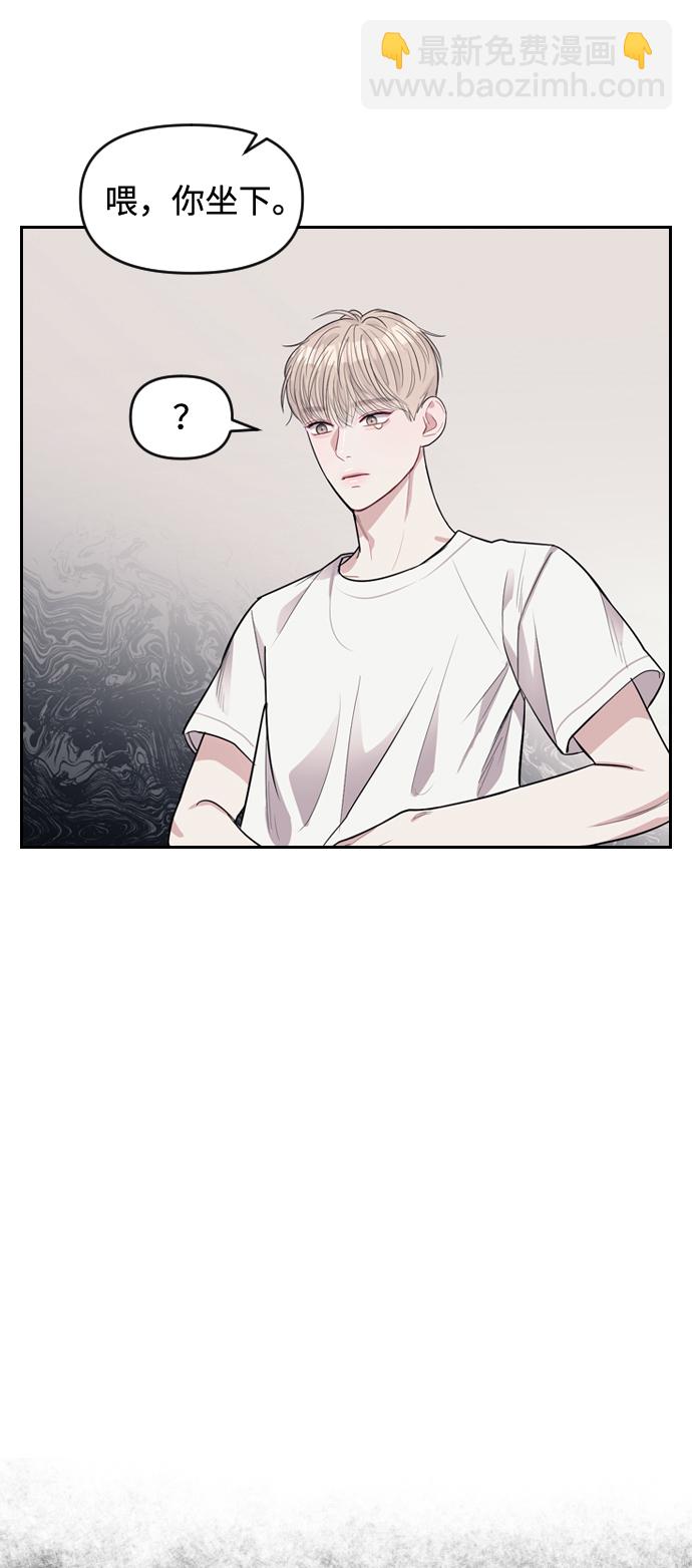 第3话88