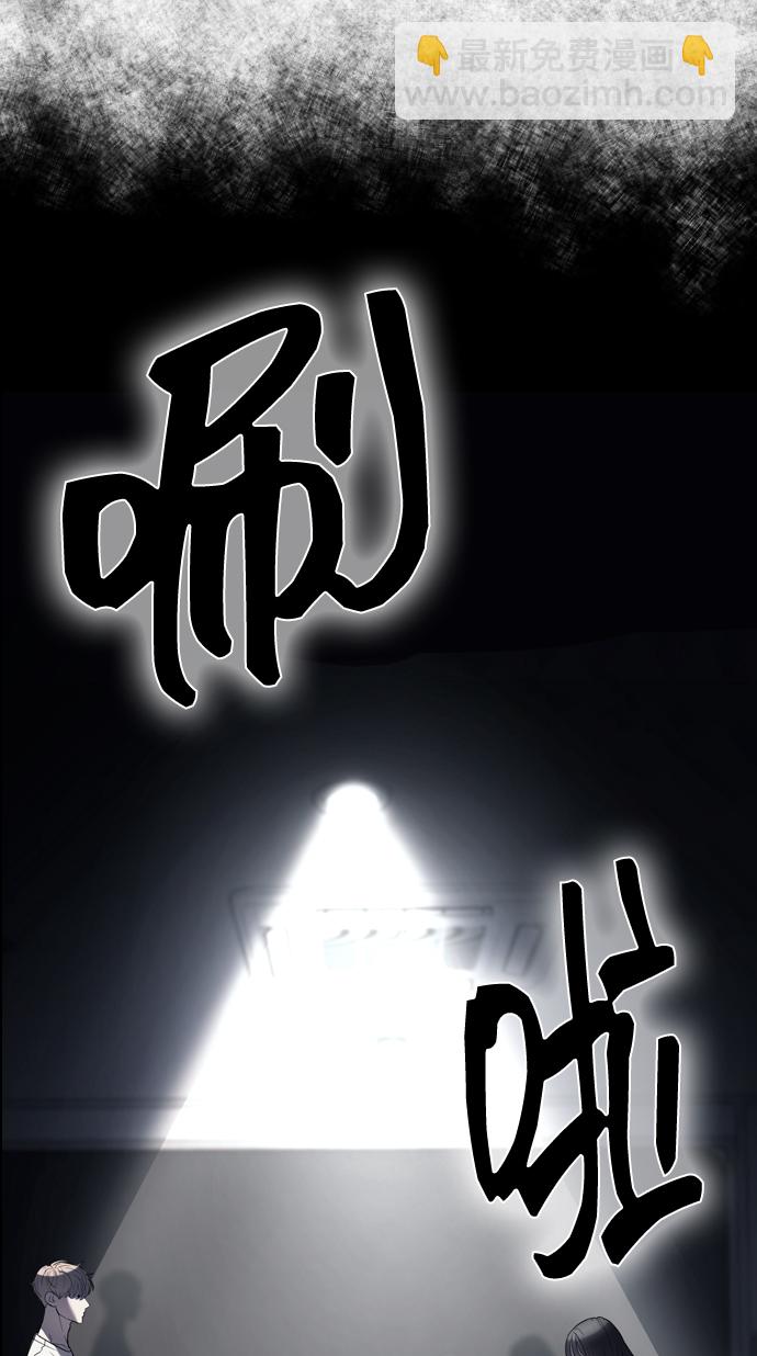 第3话89