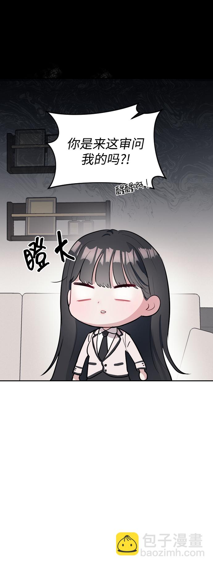 第3话94