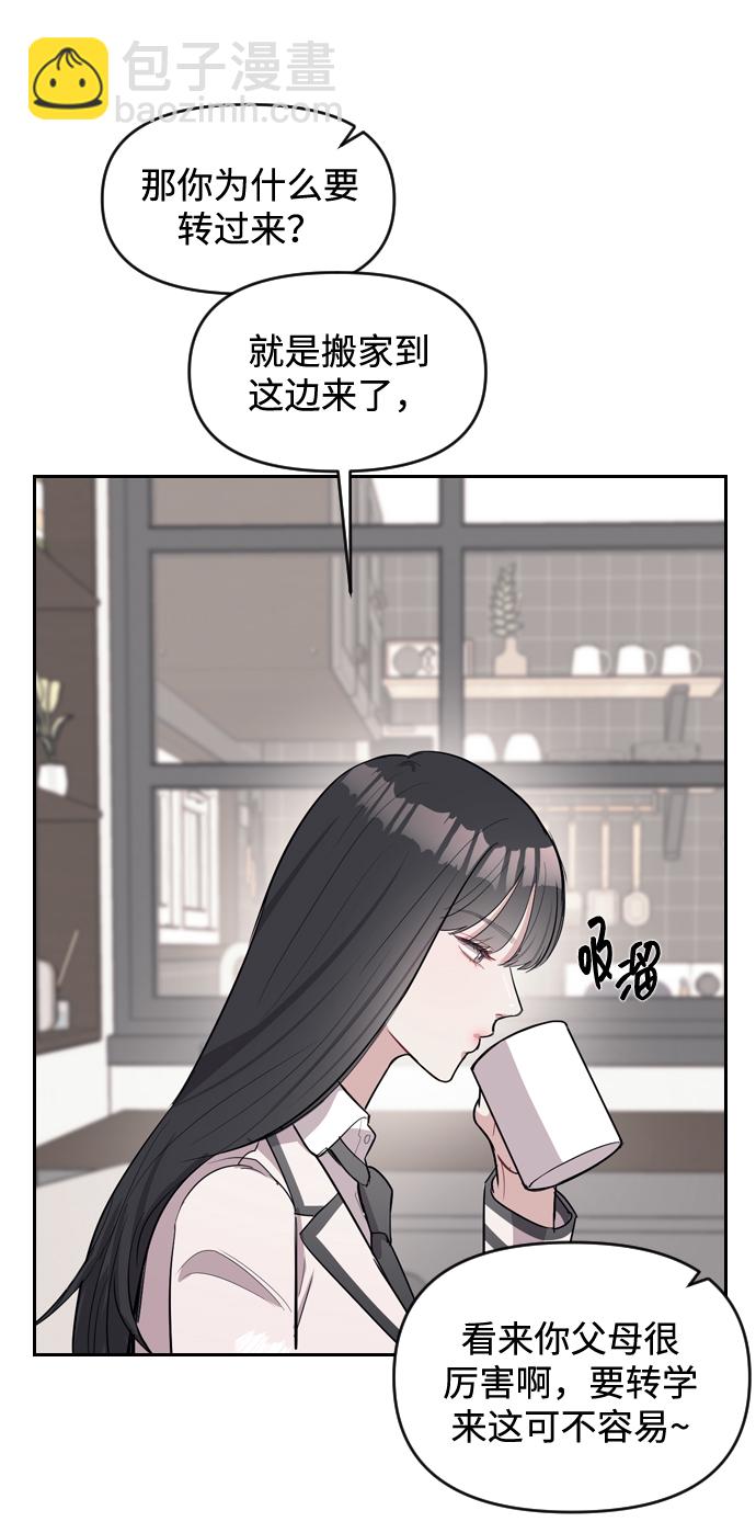 第3话99