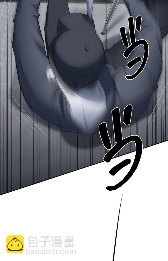 第4话12