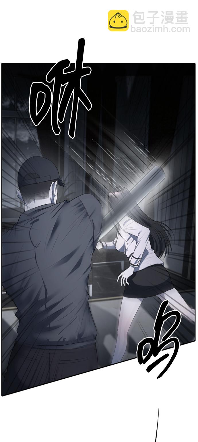 第4话2