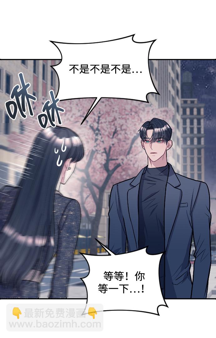 第6话14