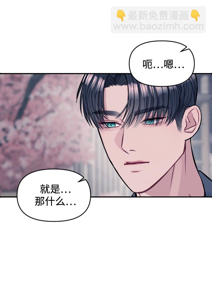 第6话15