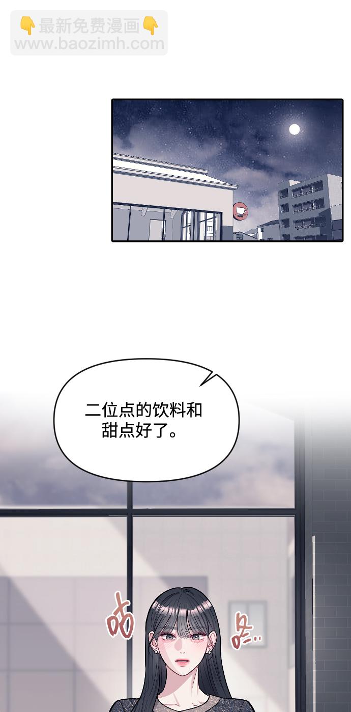 第6话22