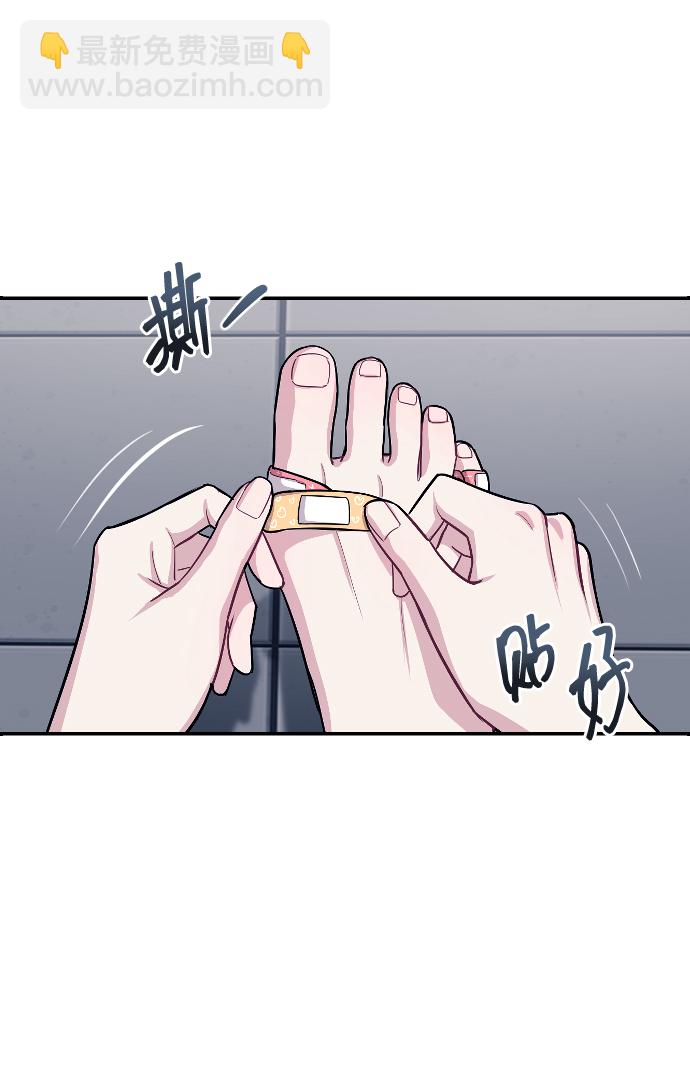 第6话5