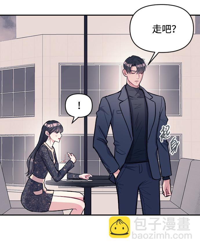 第6话55