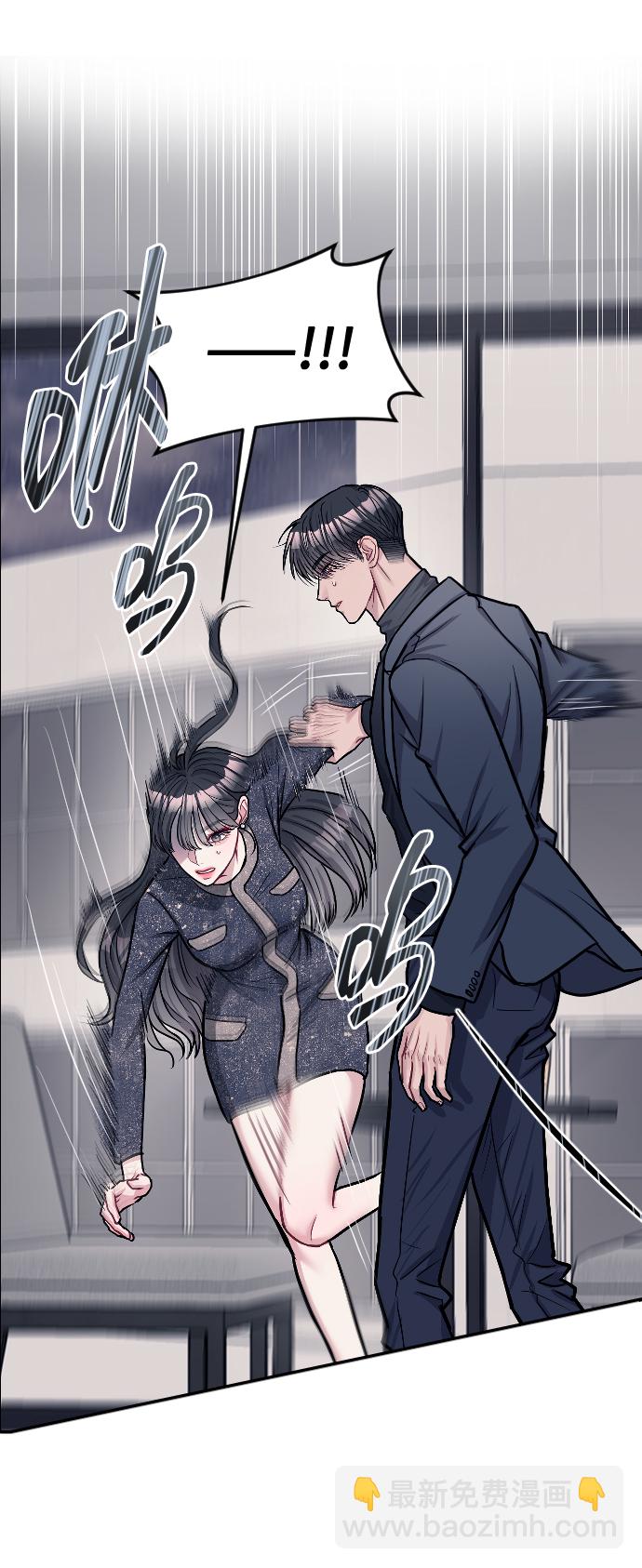第6话58