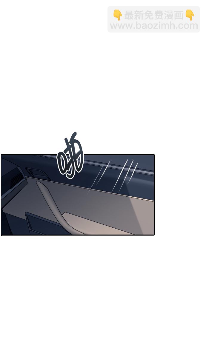第6话74
