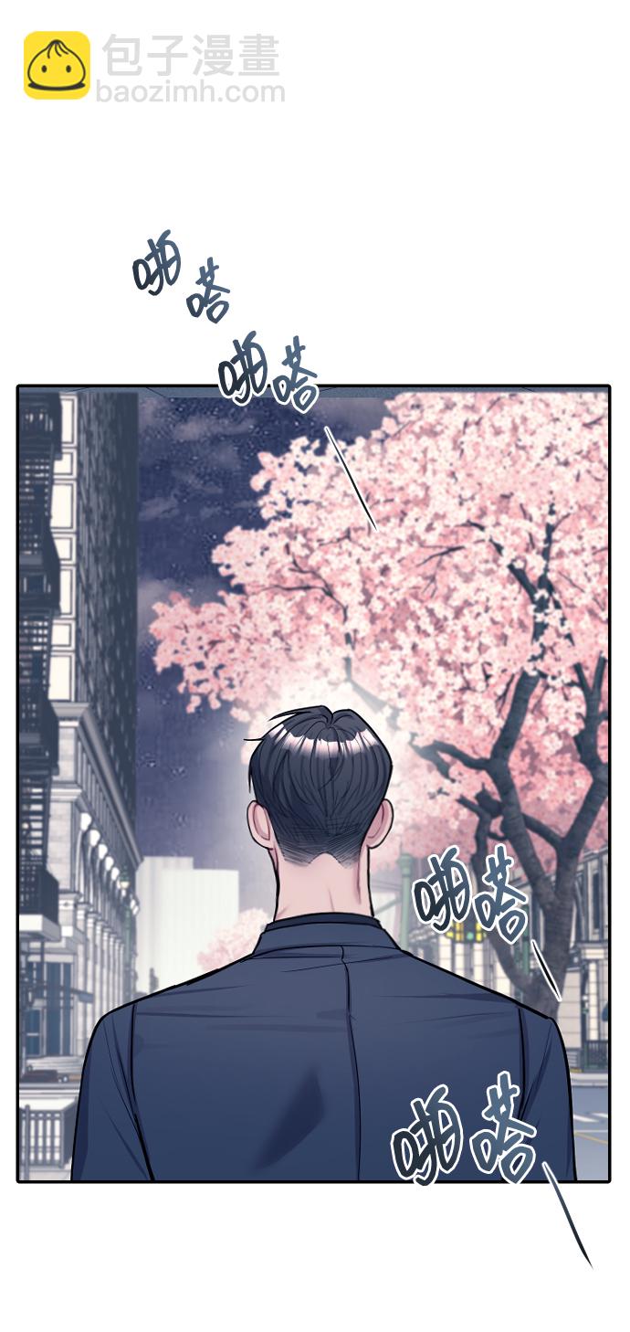 第6话8