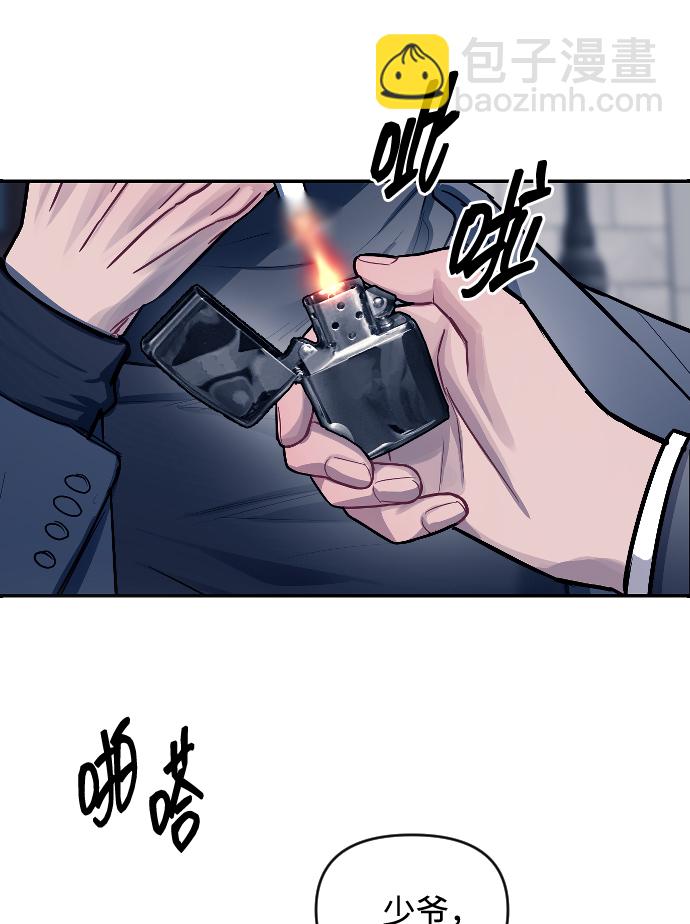 第6话83