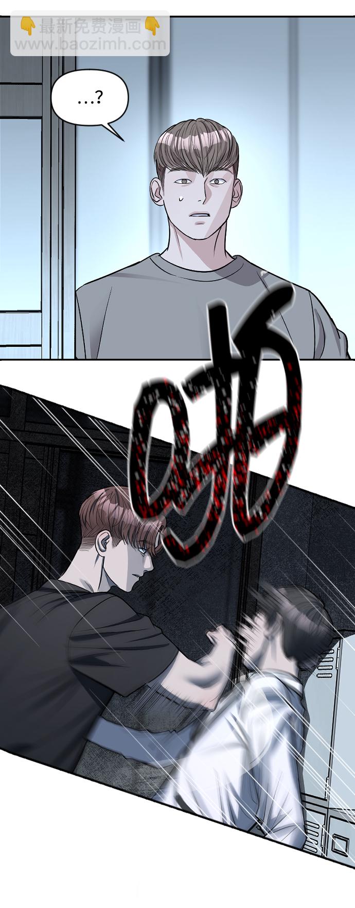 第7话16