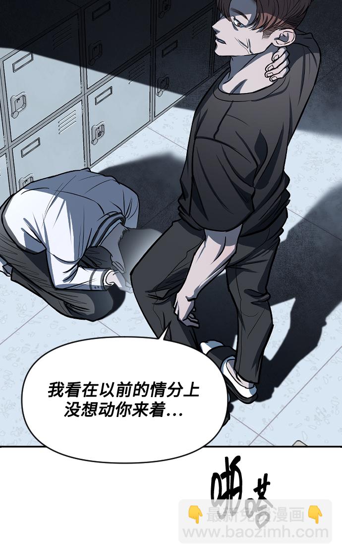 第7话22