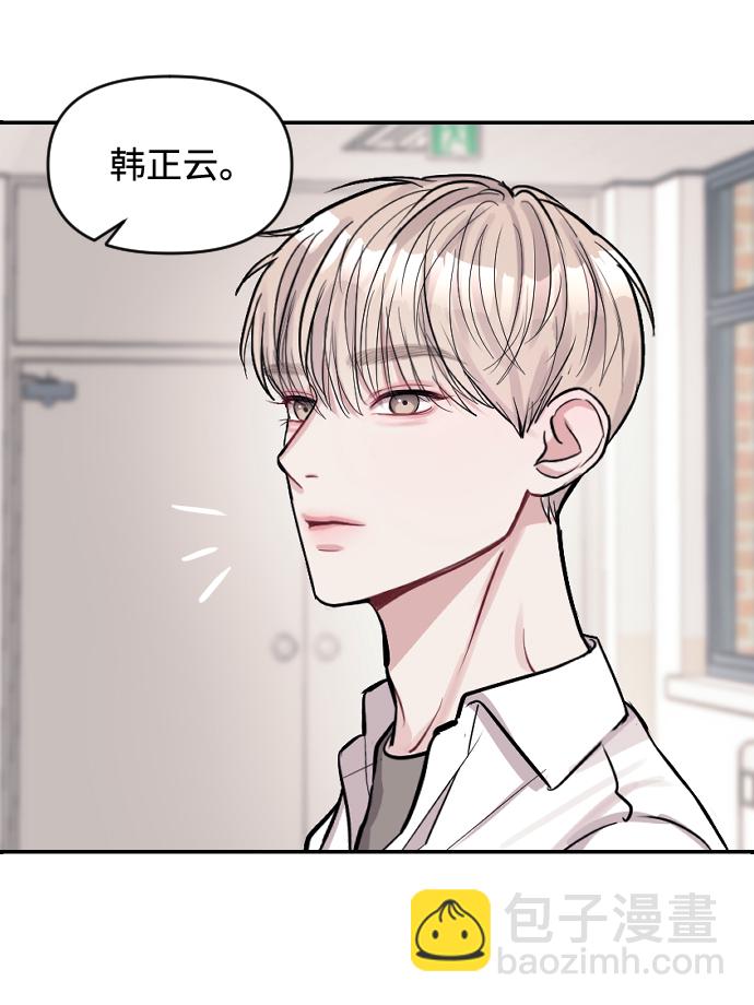 第7话32