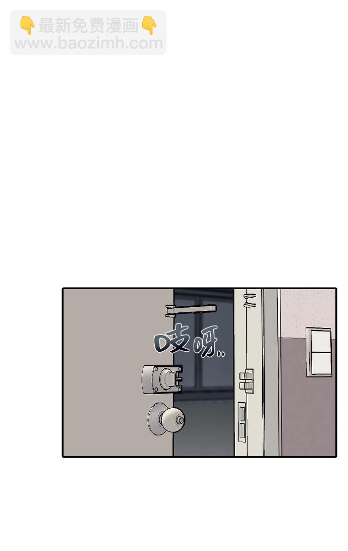 第7话60