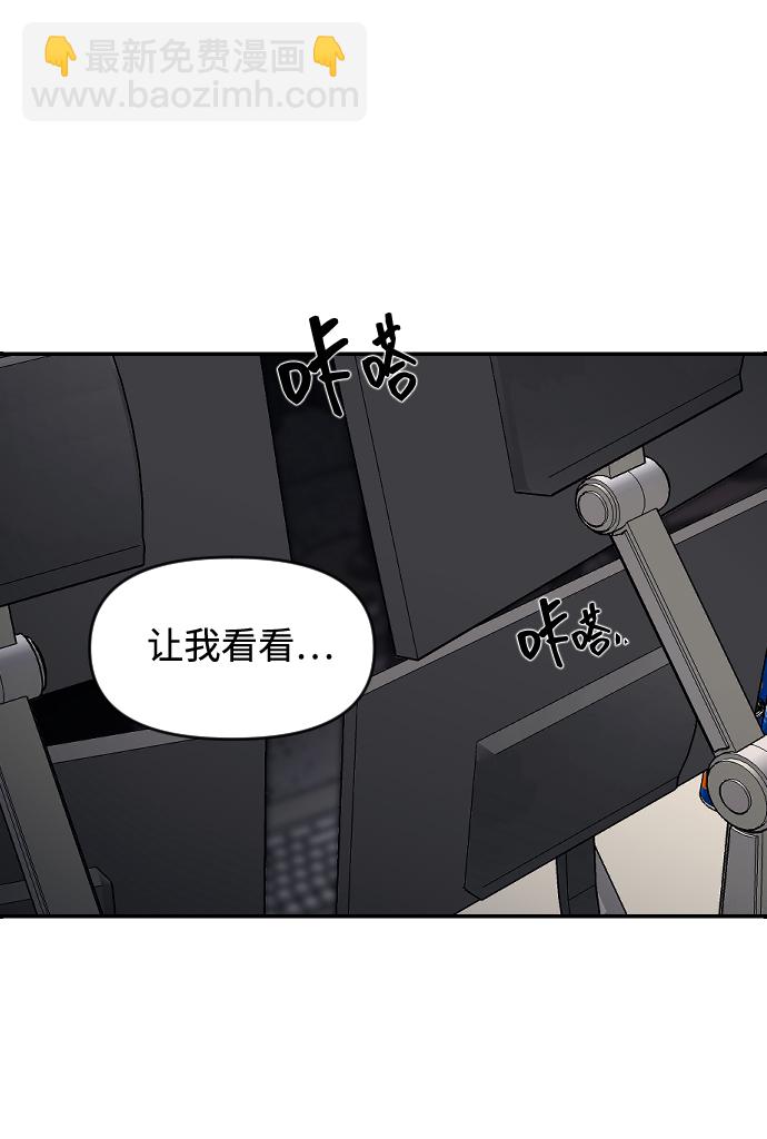 第7话65