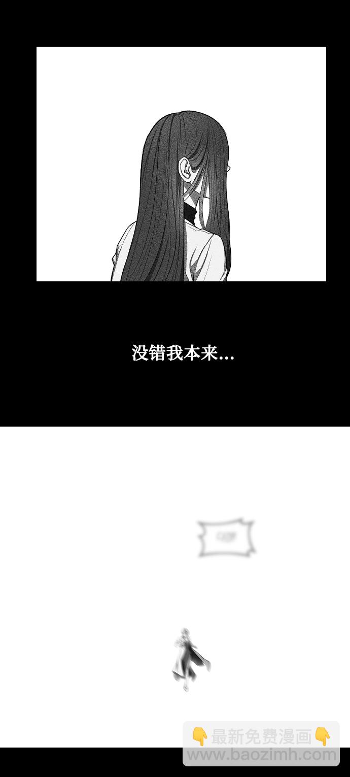 第8话14