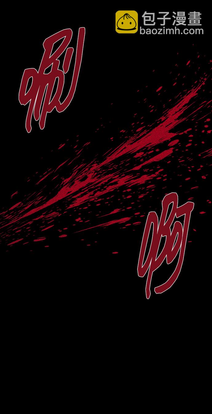 第8话2